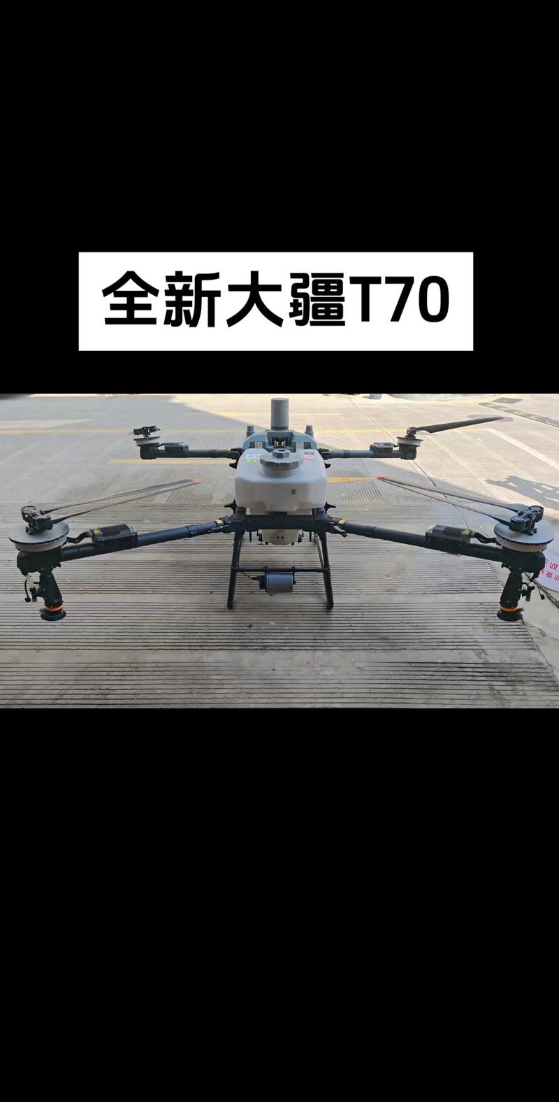 大疆无人机UTC官网-第1张图片-广州国自机器人 大疆无人机UTC官网-第1张图片-广州国自机器人