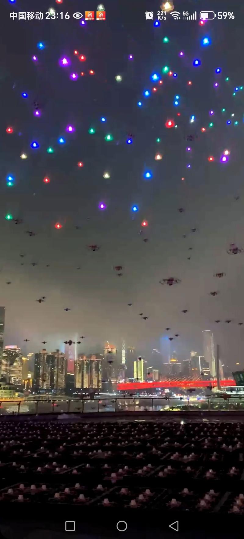 重庆飞机遭遇无人机干扰，原因何在？-第2张图片-广州国自机器人