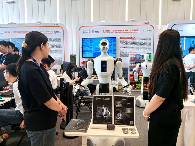 人工智能关联哪些行业？-第2张图片-广州国自机器人