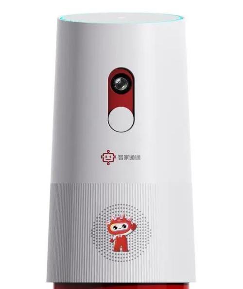 联通10010机器人-第2张图片-广州国自机器人