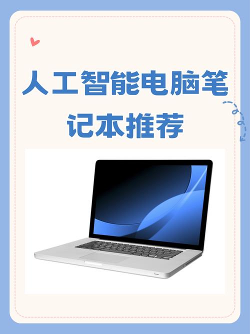 网上小密是人工智能吗-第1张图片-广州国自机器人 网上小密是人工智能吗-第1张图片-广州国自机器人