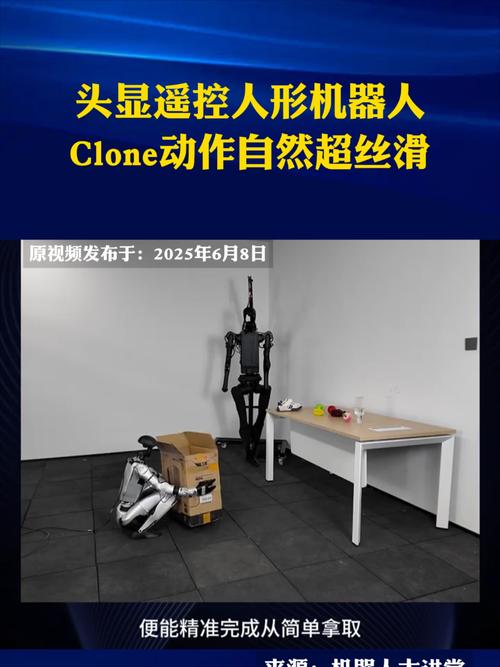 机器人 mip 改版-第2张图片-广州国自机器人 机器人 mip 改版-第2张图片-广州国自机器人