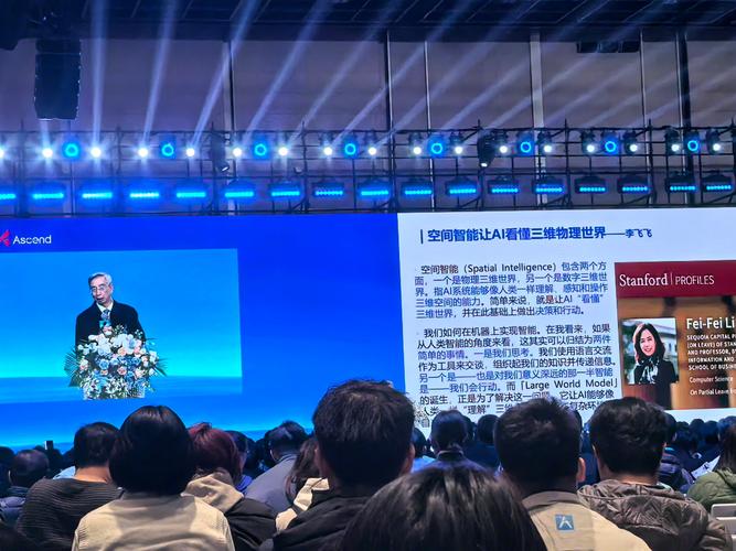 人工智能不能代替演讲-第2张图片-广州国自机器人 人工智能不能代替演讲-第2张图片-广州国自机器人