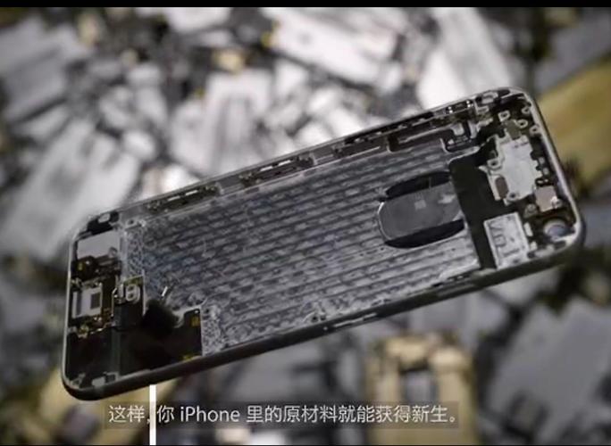 Apple拆解机器人-第2张图片-广州国自机器人 Apple拆解机器人-第2张图片-广州国自机器人