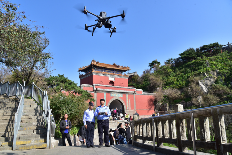 爬泰山能带无人机吗?-第1张图片-广州国自机器人 爬泰山能带无人机吗?-第1张图片-广州国自机器人