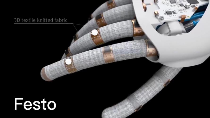 企鹅机器人Festo如何模仿企鹅行走？-第3张图片-广州国自机器人