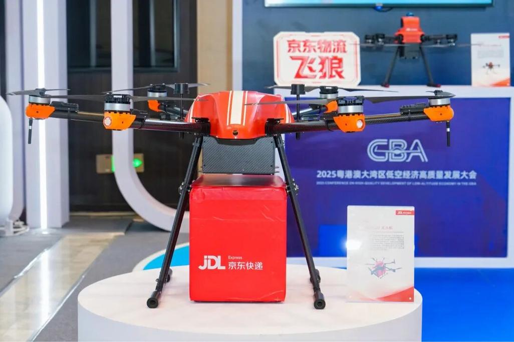 京东无人机 3d打印-第1张图片-广州国自机器人 京东无人机 3d打印-第1张图片-广州国自机器人