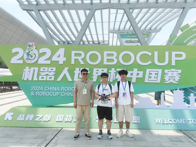 机器人大赛都有哪些类型的机器人？-第2张图片-广州国自机器人