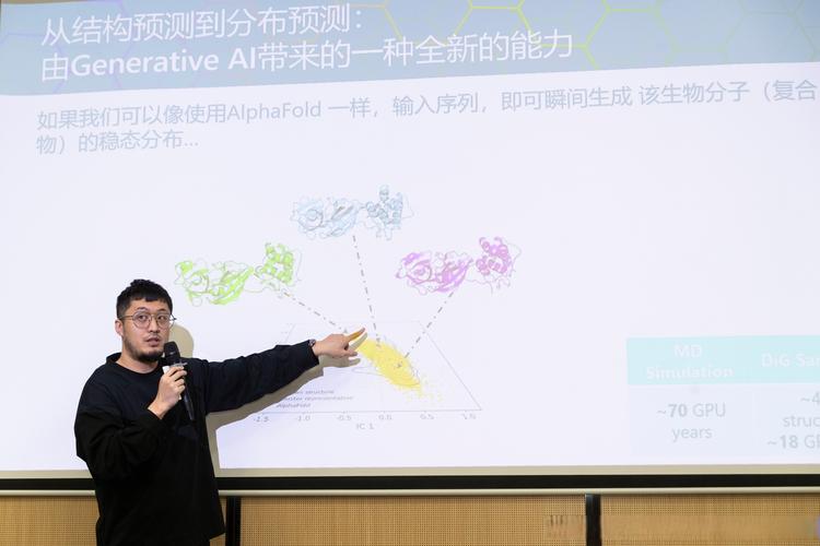 微软人工智能与研究院有何前沿突破?-第1张图片-广州国自机器人 微软人工智能与研究院有何前沿突破?-第1张图片-广州国自机器人