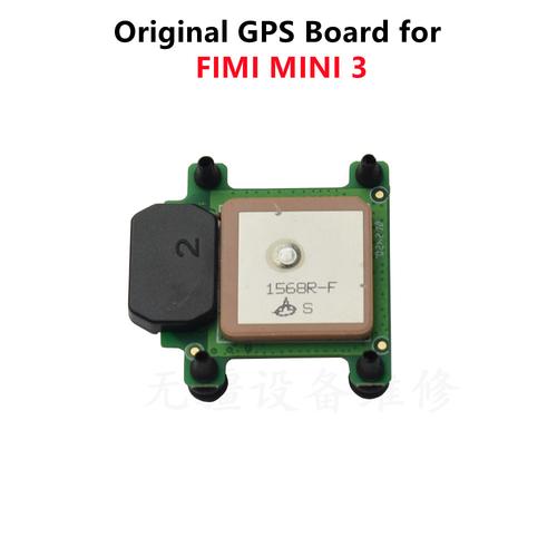 太空工程师如何用无人机模块?-第2张图片-广州国自机器人 太空工程师如何用无人机模块?-第2张图片-广州国自机器人