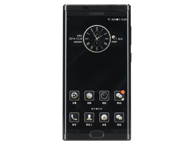 金立手机人工智能服务-第2张图片-广州国自机器人