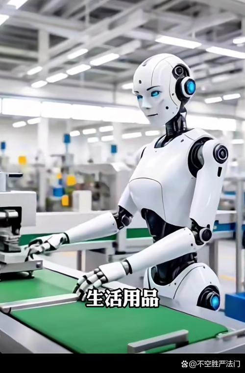 特別高级a 人工智能究竟有多高级?-第3张图片-广州国自机器人 特別高级a 人工智能究竟有多高级?-第3张图片-广州国自机器人