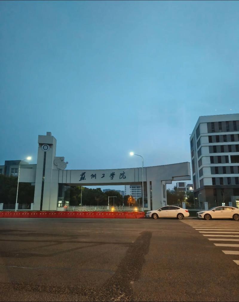 南大人工智能学院为何落户苏州?-第1张图片-广州国自机器人 南大人工智能学院为何落户苏州?-第1张图片-广州国自机器人