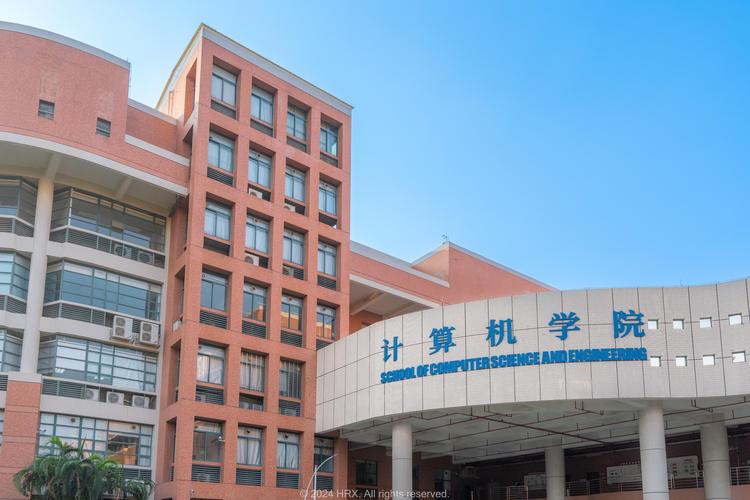 南大人工智能学院为何落户苏州?-第2张图片-广州国自机器人 南大人工智能学院为何落户苏州?-第2张图片-广州国自机器人