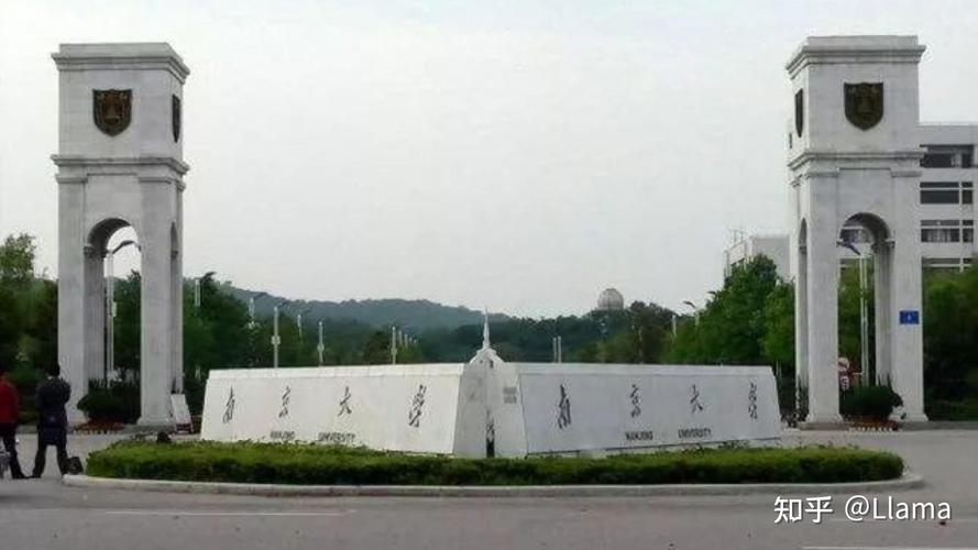 南大人工智能学院为何落户苏州？-第3张图片-广州国自机器人