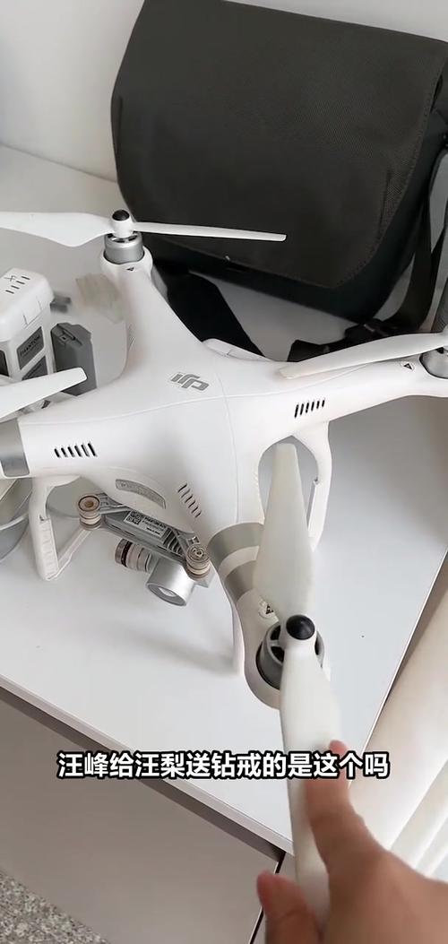 大疆精灵3无人机真能送货吗?-第1张图片-广州国自机器人 大疆精灵3无人机真能送货吗?-第1张图片-广州国自机器人