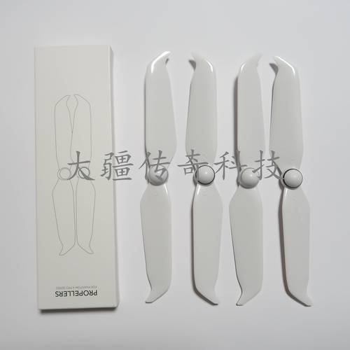 精灵四无人机配件有哪些必备款?-第1张图片-广州国自机器人 精灵四无人机配件有哪些必备款?-第1张图片-广州国自机器人