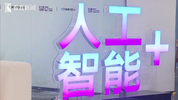 AI创业如何找准切入口?-第2张图片-广州国自机器人 AI创业如何找准切入口?-第2张图片-广州国自机器人