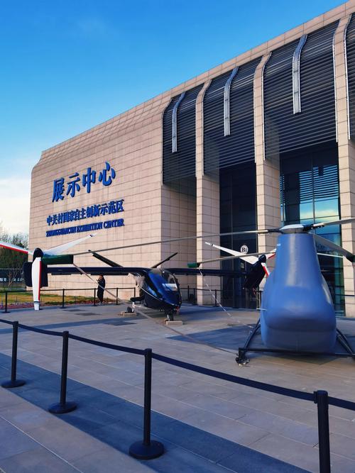 国内机场无人机研究所，研发方向与应用场景？-第1张图片-广州国自机器人