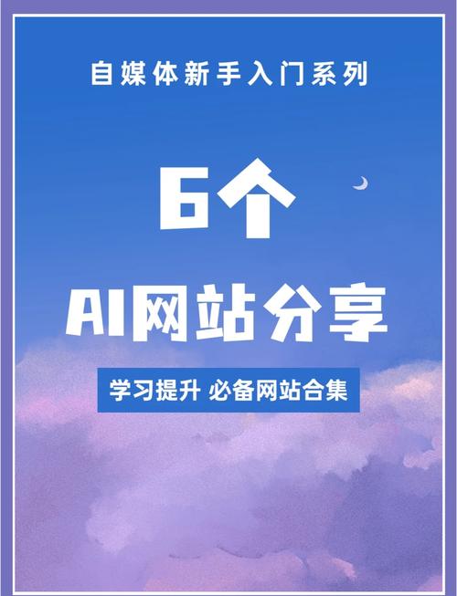 最牛AI app到底有多牛？-第3张图片-广州国自机器人