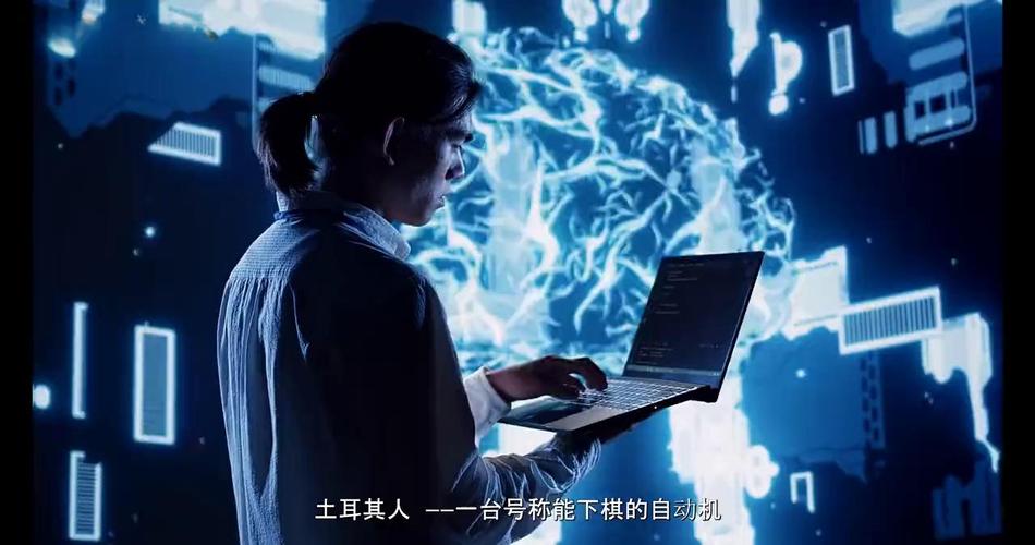 人工智能已近身边？它如何改变生活？-第3张图片-广州国自机器人