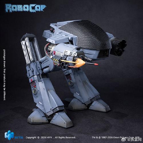 战争机器人价格究竟几何？-第3张图片-广州国自机器人