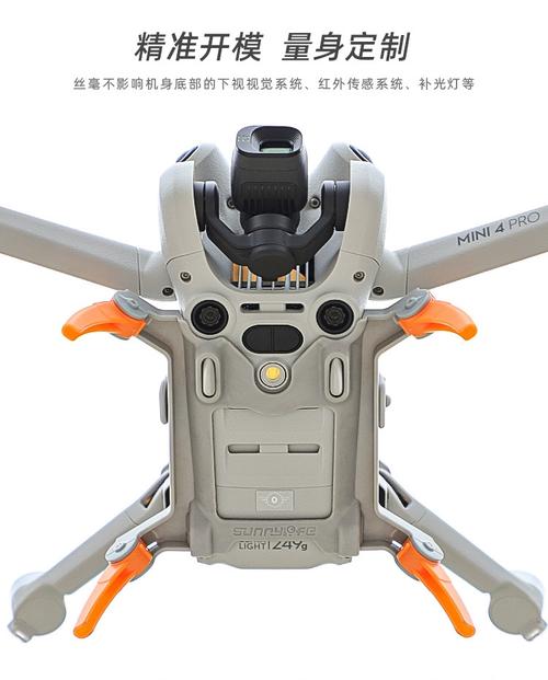 可收缩无人机脚架如何设计？-第3张图片-广州国自机器人