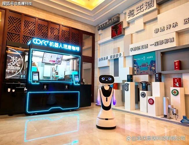 迎宾机器人如何成大会门面担当？-第2张图片-广州国自机器人