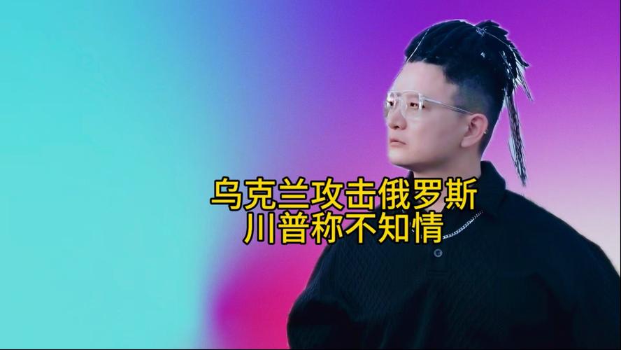 川普为何讨厌无人机？-第2张图片-广州国自机器人