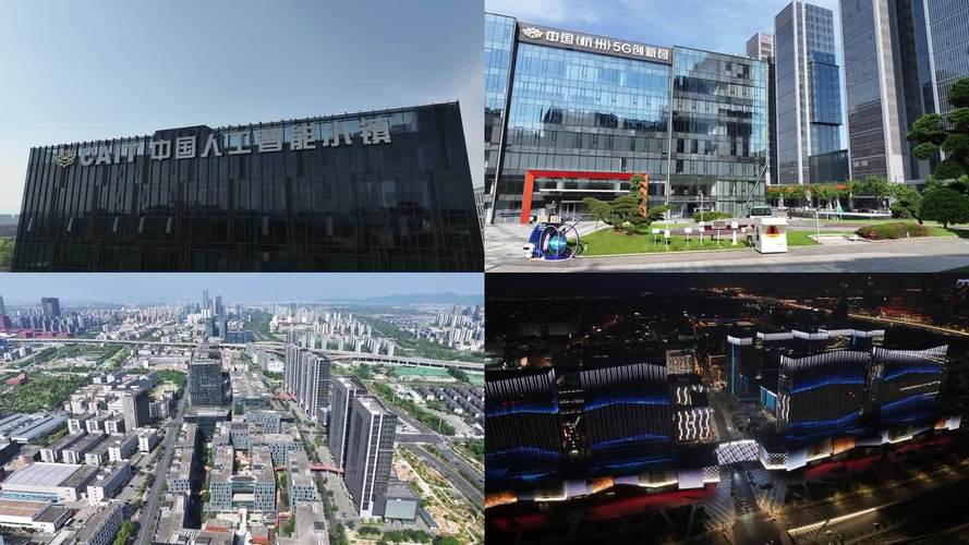 人工智能小镇开放时间是几点？-第1张图片-广州国自机器人