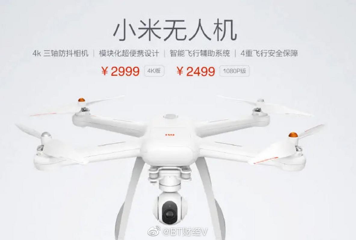 小米无人机4k有哪些缺点?-第1张图片-广州国自机器人 小米无人机4k有哪些缺点?-第1张图片-广州国自机器人