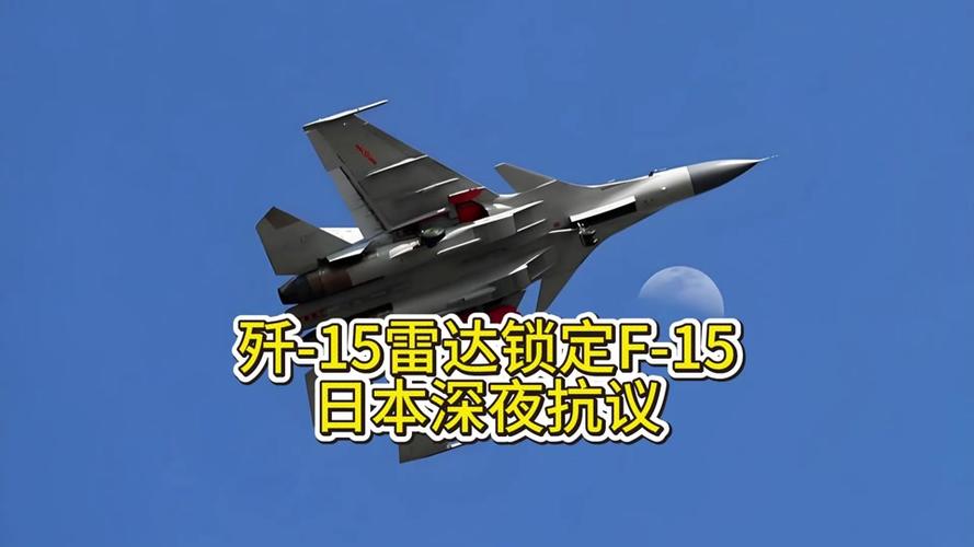 日本旅行能飞无人机吗？-第3张图片-广州国自机器人