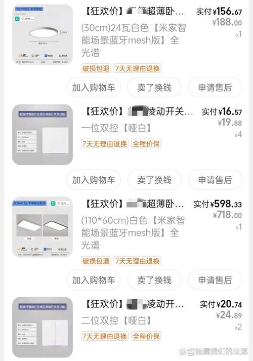 小爱同学AI表现究竟如何?-第1张图片-广州国自机器人 小爱同学AI表现究竟如何?-第1张图片-广州国自机器人