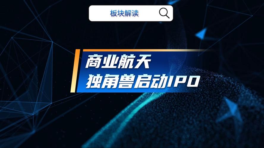 人工智能独角兽企业有何发展新机遇？-第3张图片-广州国自机器人