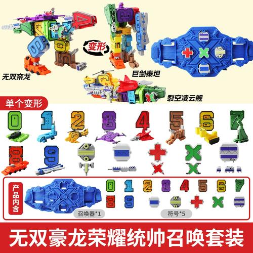 还书机器人为何会变成机器人？-第1张图片-广州国自机器人