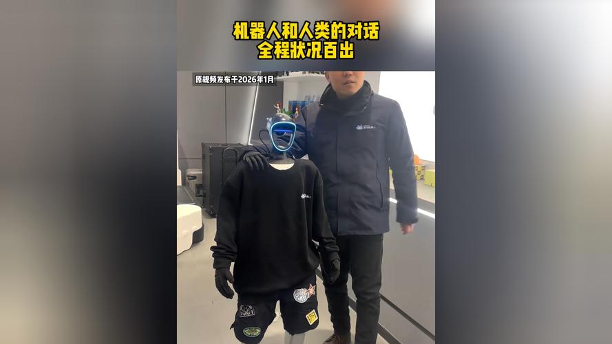 机器人和机器人如何对话?-第2张图片-广州国自机器人 机器人和机器人如何对话?-第2张图片-广州国自机器人