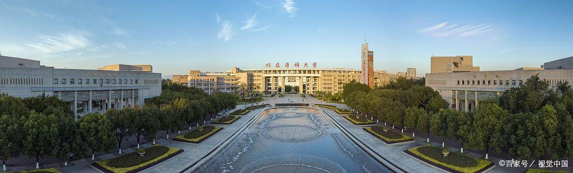 西电人工智能学院实力究竟如何？-第1张图片-广州国自机器人