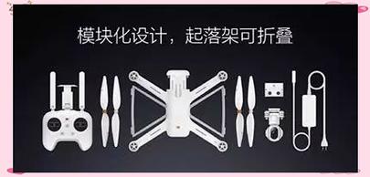 新买小米无人机为何会摔机？-第1张图片-广州国自机器人