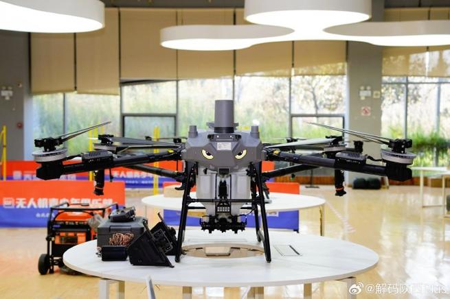 西安什么地方卖无人机-第1张图片-广州国自机器人 西安什么地方卖无人机-第1张图片-广州国自机器人
