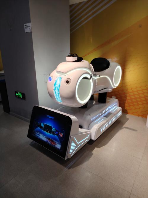 星空机器人如何精准点球?-第1张图片-广州国自机器人 星空机器人如何精准点球?-第1张图片-广州国自机器人