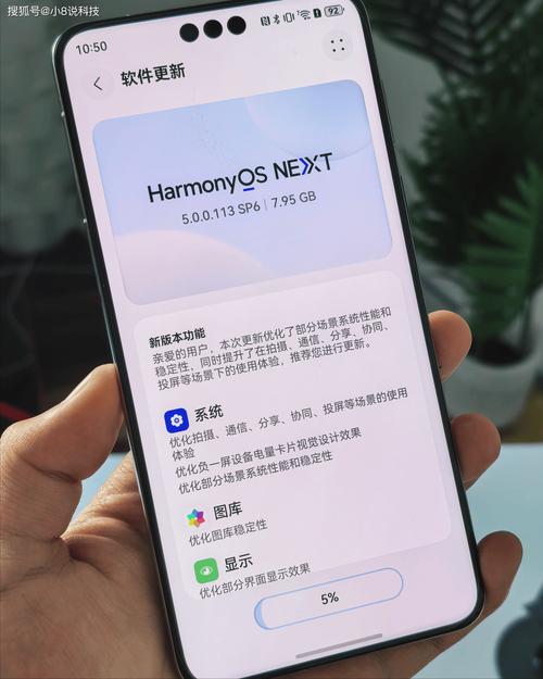 华为人工智能系统如何赋能未来？-第2张图片-广州国自机器人
