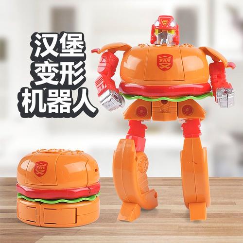 汉堡薯条机器人会取代人工吗？-第2张图片-广州国自机器人