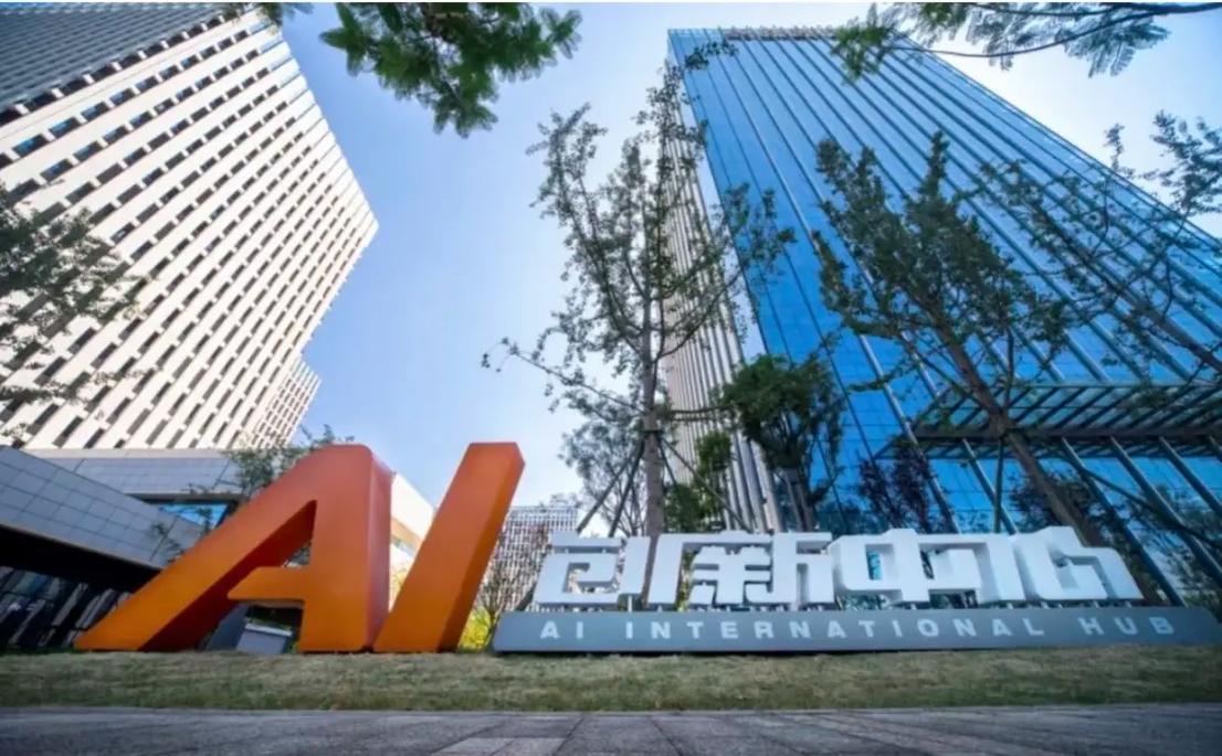 人工智能骨干企业引进,如何赋能产业升级?-第2张图片-广州国自机器人 人工智能骨干企业引进,如何赋能产业升级?-第2张图片-广州国自机器人