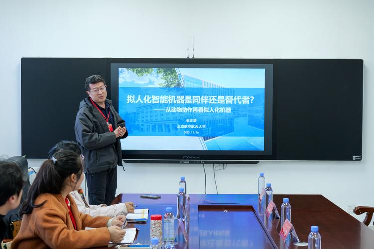 人工智能中最难的问题-第3张图片-广州国自机器人