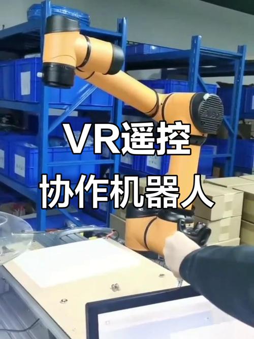 人工智能如何赋能遥感技术？-第3张图片-广州国自机器人