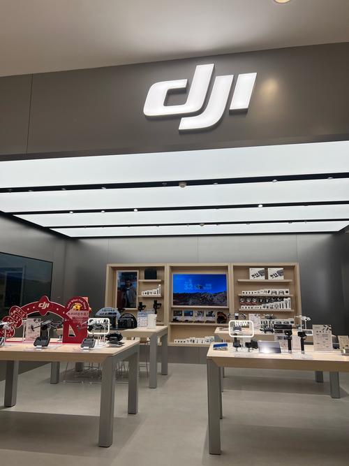 大疆无人机青岛授权店在哪?-第2张图片-广州国自机器人 大疆无人机青岛授权店在哪?-第2张图片-广州国自机器人