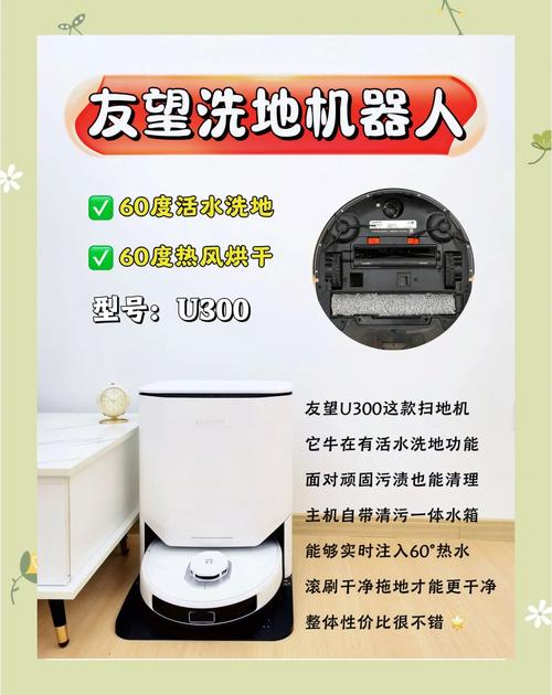 斐那扫地机器人价格多少?-第1张图片-广州国自机器人 斐那扫地机器人价格多少?-第1张图片-广州国自机器人
