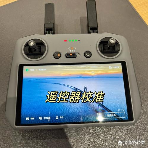 大疆无人机开机语音是谁的声音？-第3张图片-广州国自机器人