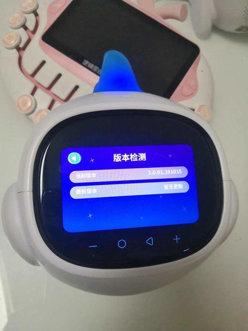 智伴机器人二维码藏在哪?-第3张图片-广州国自机器人 智伴机器人二维码藏在哪?-第3张图片-广州国自机器人