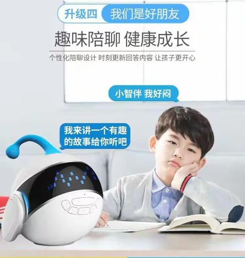 小九微信机器人免费版有哪些功能？-第2张图片-广州国自机器人